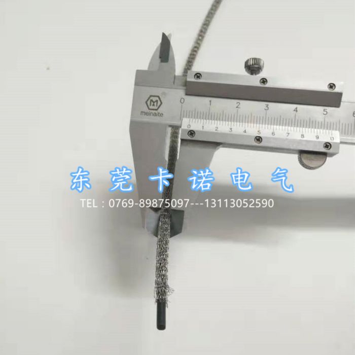 蒙乃爾屏蔽條你了解多少？
