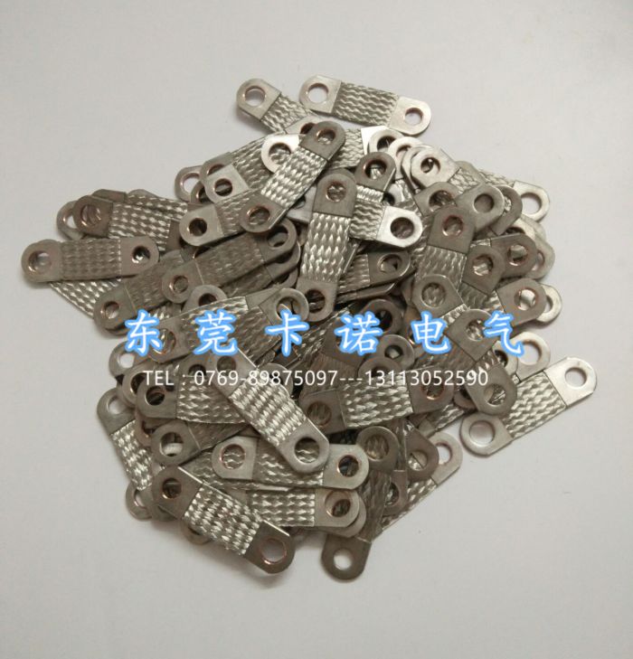 銅編織帶軟連接按圖紙定做規(guī)格有無差異？