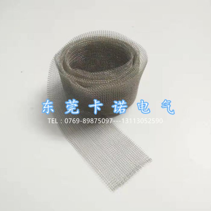 鉤織屏蔽網(wǎng)與編織屏蔽網(wǎng)有何區(qū)別？