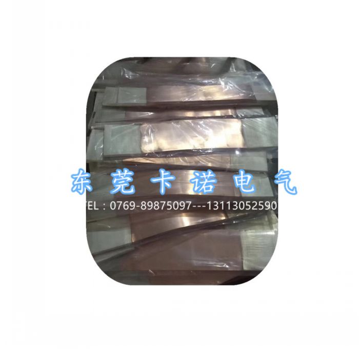 銅箔軟連接，歡迎來撩~