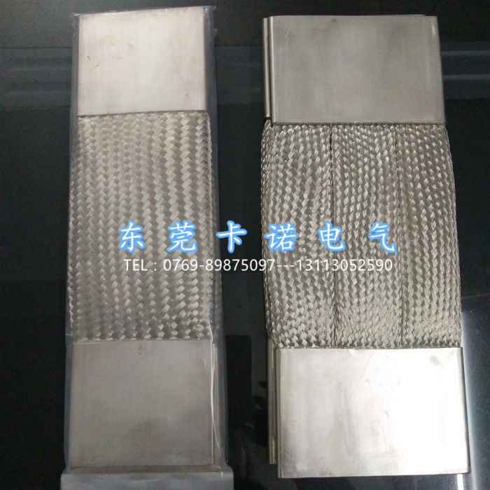 何為銅辮子編織帶軟連接？