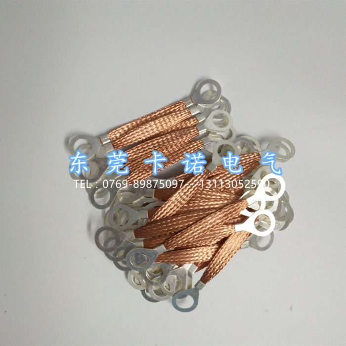 專業(yè)廠家告訴您什么是優(yōu)質(zhì)法蘭靜電跨接線！