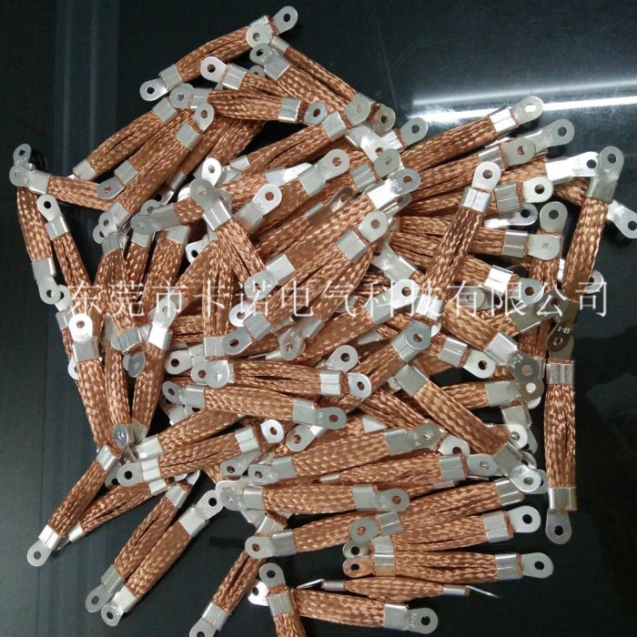 何為柔性導(dǎo)電銅索？