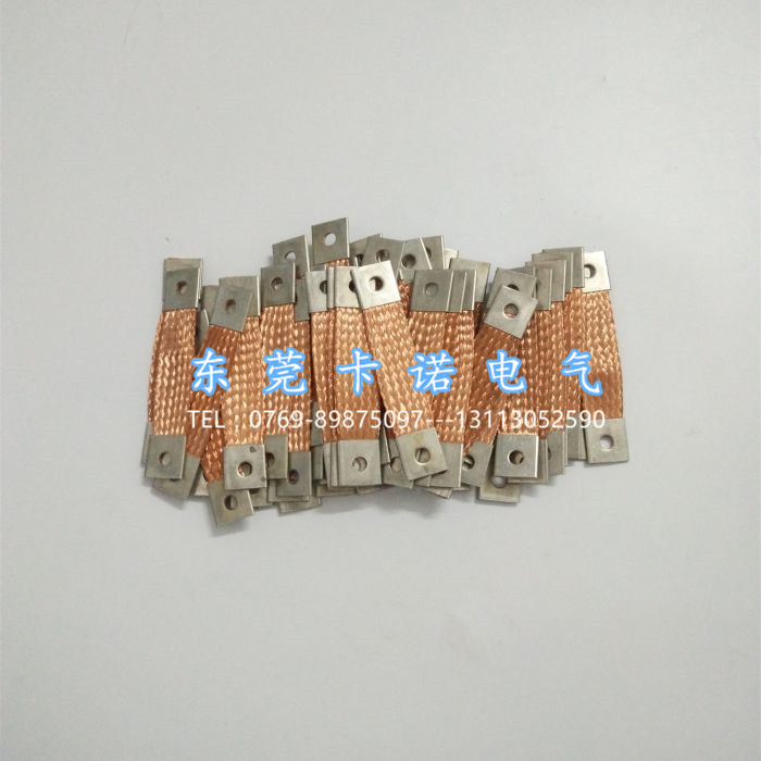 幕墻防雷銅導(dǎo)線用多大平方銅線？
