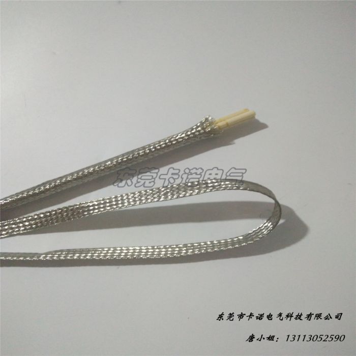 信號(hào)屏蔽專(zhuān)用鍍錫銅防波套