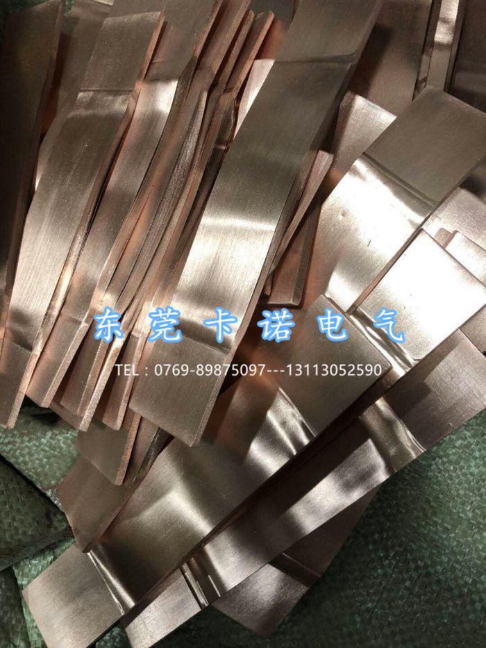 銅箔軟連接和銅編織線軟連接作用是否一樣？