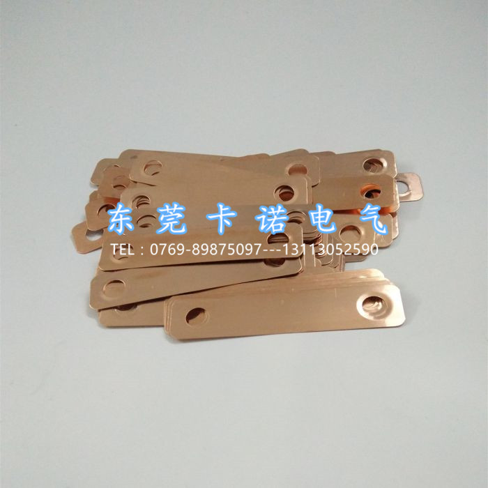 法蘭跨接銅片與法蘭跨接銅線有啥區(qū)別？