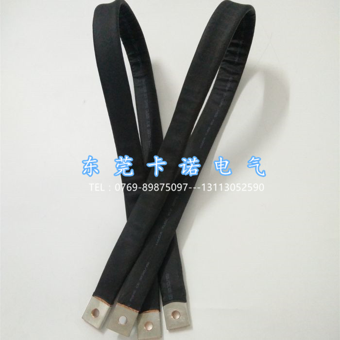 銅導(dǎo)電帶加絕緣層有哪些好處？