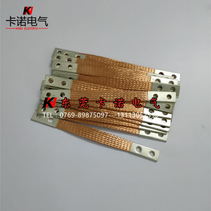 柔性導(dǎo)電銅索材質(zhì)有何講究？