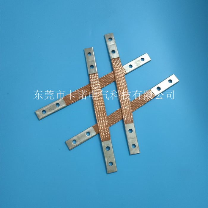 40*2防雷銅索連接帶是否可定做？