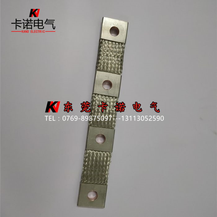 銅軟連接載流量的計(jì)算