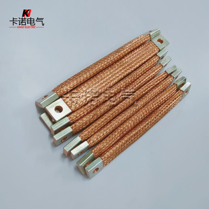 電鍍槽導(dǎo)電銅軟連接用什么規(guī)格？