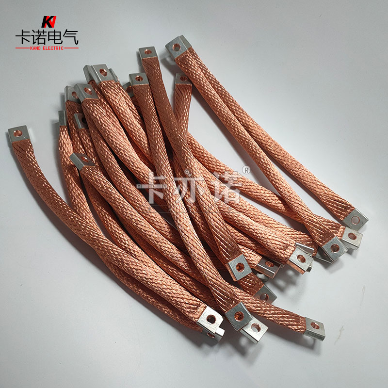 點焊機軟銅絞線